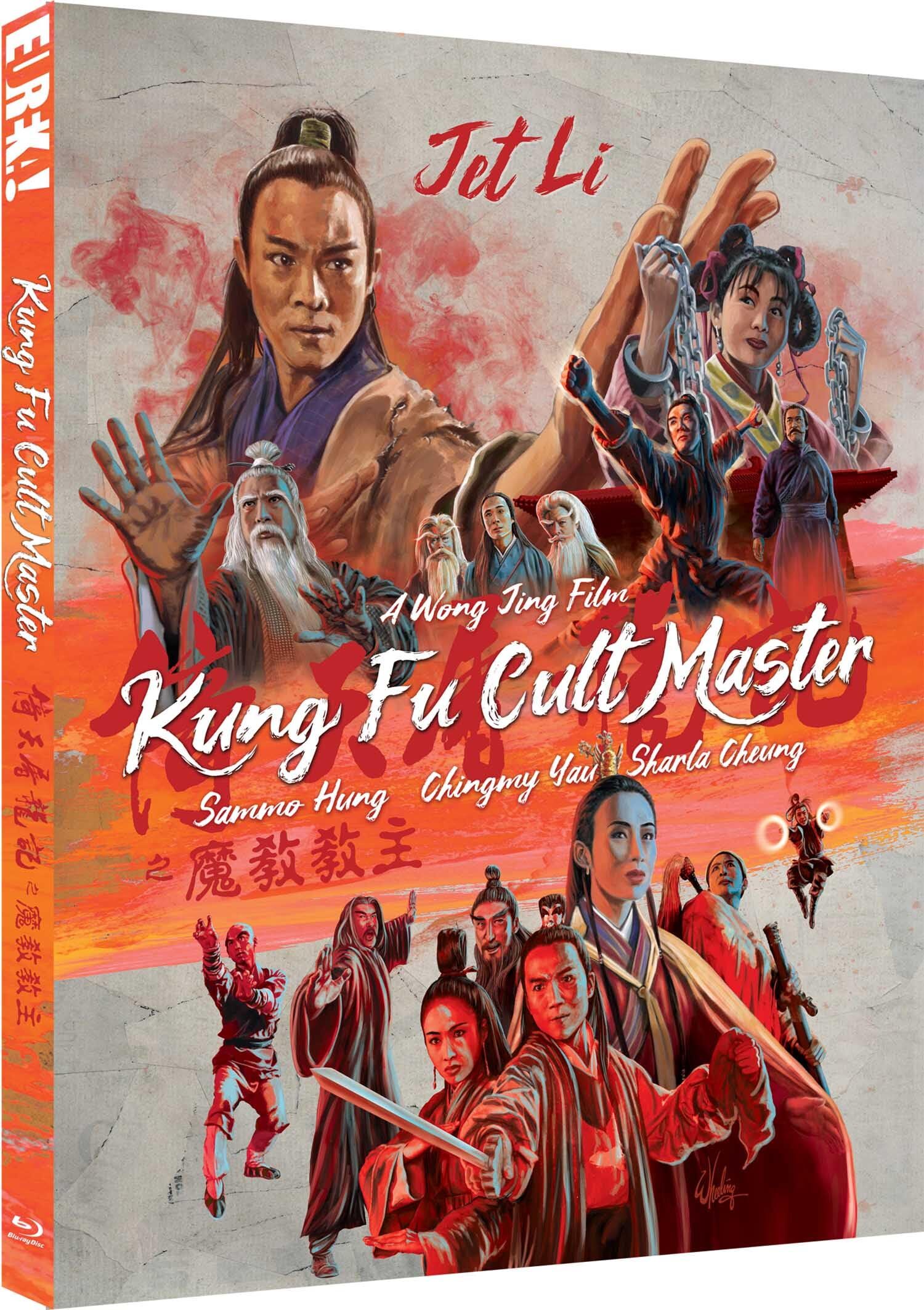 倚天屠龙记之魔教教主[Eureka Classics]Yi tin to lung gei: Moh gaau gaau jue 1993 1080p GBR Blu-ray avc LPCM 2.0 202401191835312712c94207e00ad9ef83b59fb189cf3f